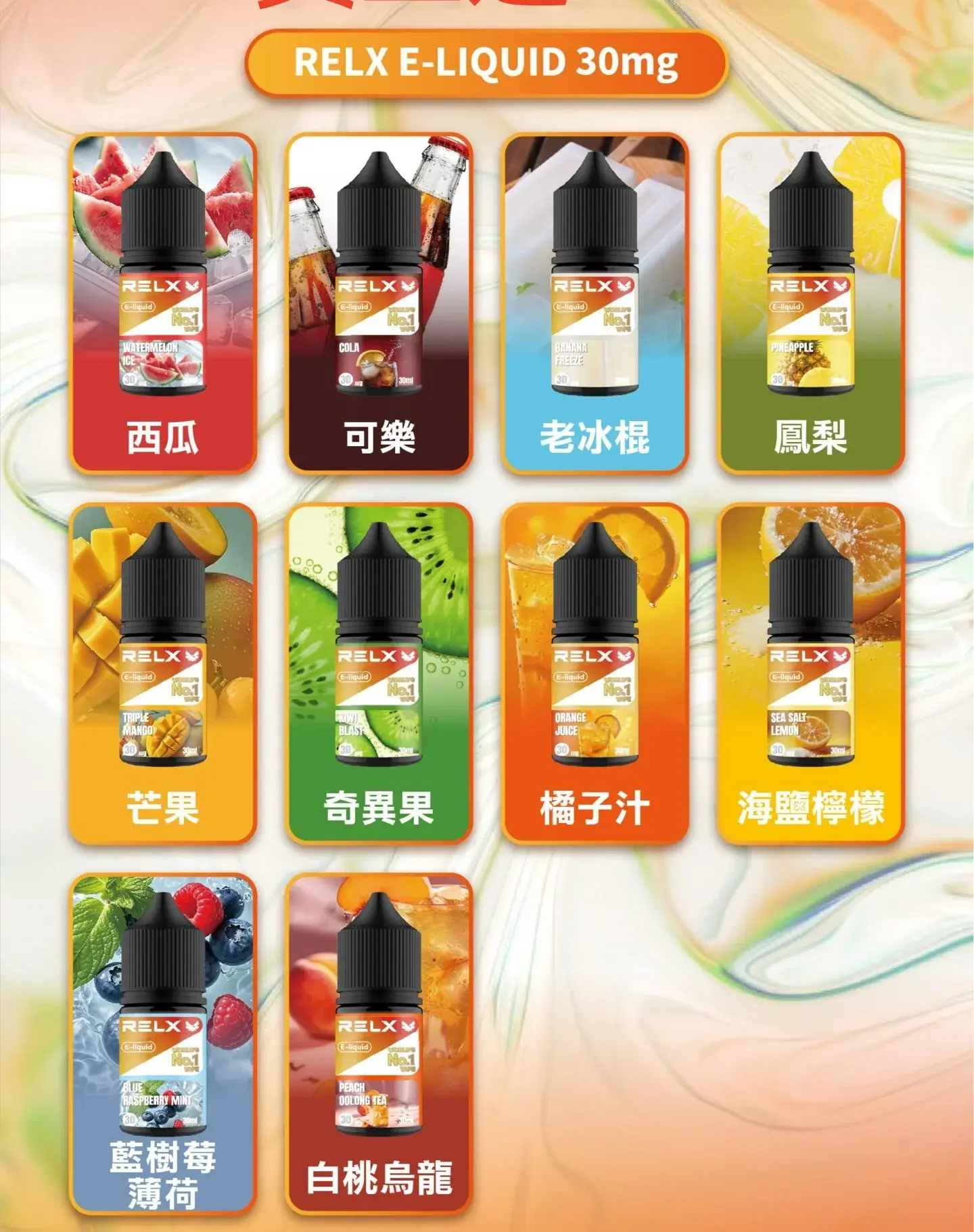 - ILIA 拓撲蒸汽 | 台灣電子煙專賣店|主機煙彈現貨