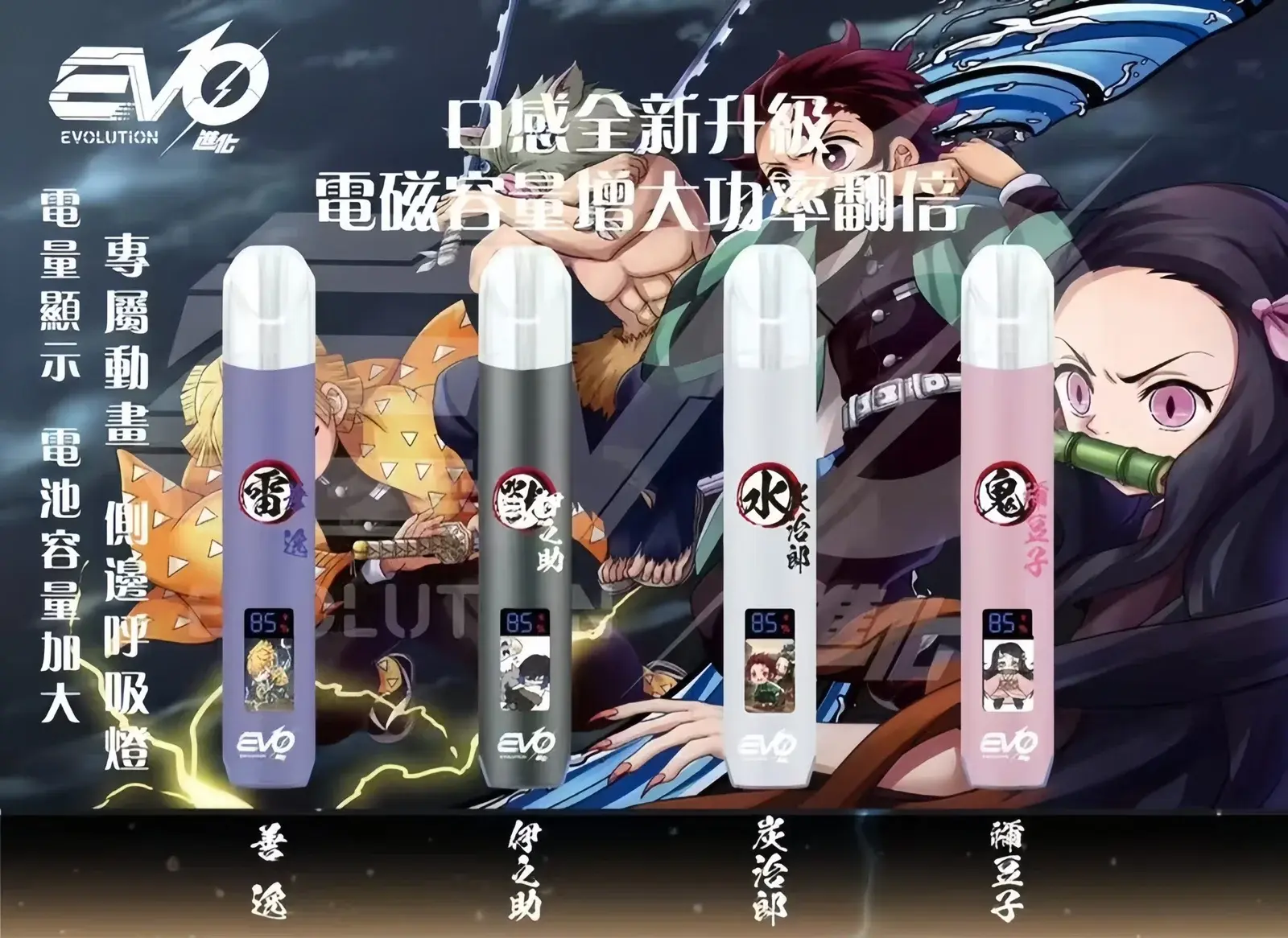 SP2s冰礦泉茉莉webp - ILIA 拓撲蒸汽 | 台灣電子煙專賣店|主機煙彈現貨