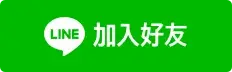 - ILIA 拓撲蒸汽 | 台灣電子煙專賣店|主機煙彈現貨