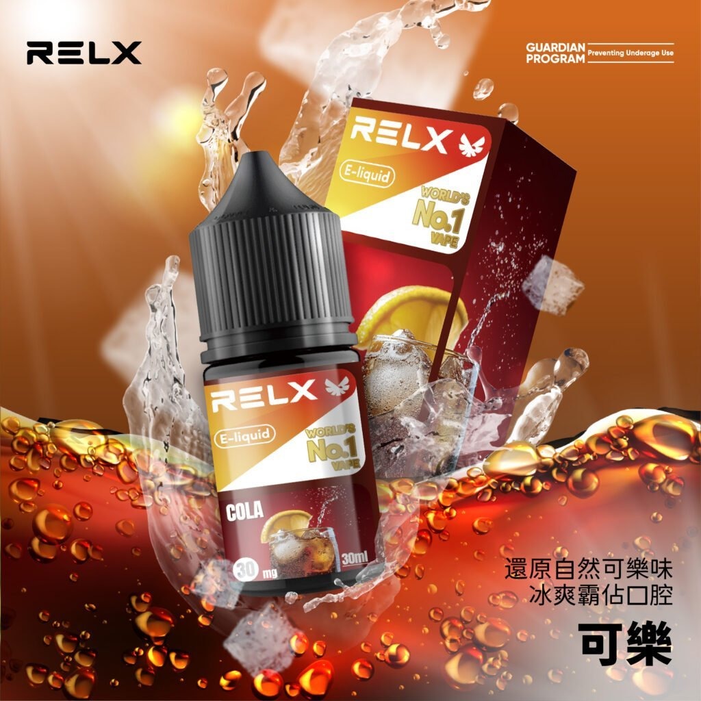 0846ad5f4b9873b7379b7efe12230f56-1024x1024-1jpg - ILIA 拓撲蒸汽 | 台灣電子煙專賣店|主機煙彈現貨
