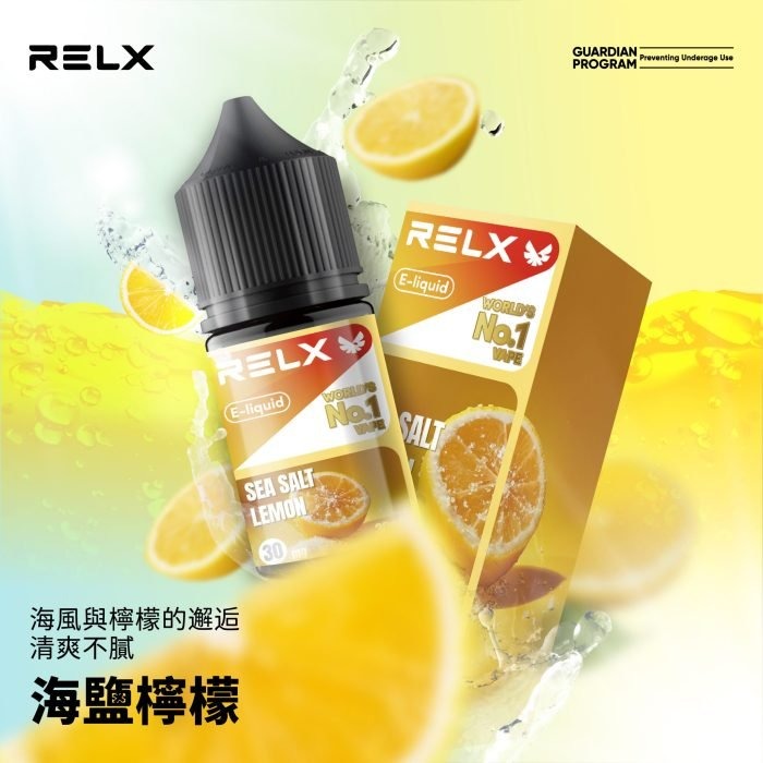 3b4f8c0516e15248c5da92c10bb7e52f-scaled-1-700x700-1jpg - ILIA 拓撲蒸汽 | 台灣電子煙專賣店|主機煙彈現貨