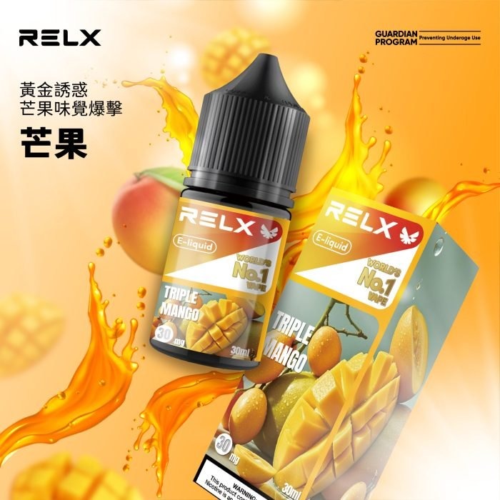 776cbb99df184b21fa0e14c6f1d1ac1d-scaled-1-700x700-1jpg - ILIA 拓撲蒸汽 | 台灣電子煙專賣店|主機煙彈現貨