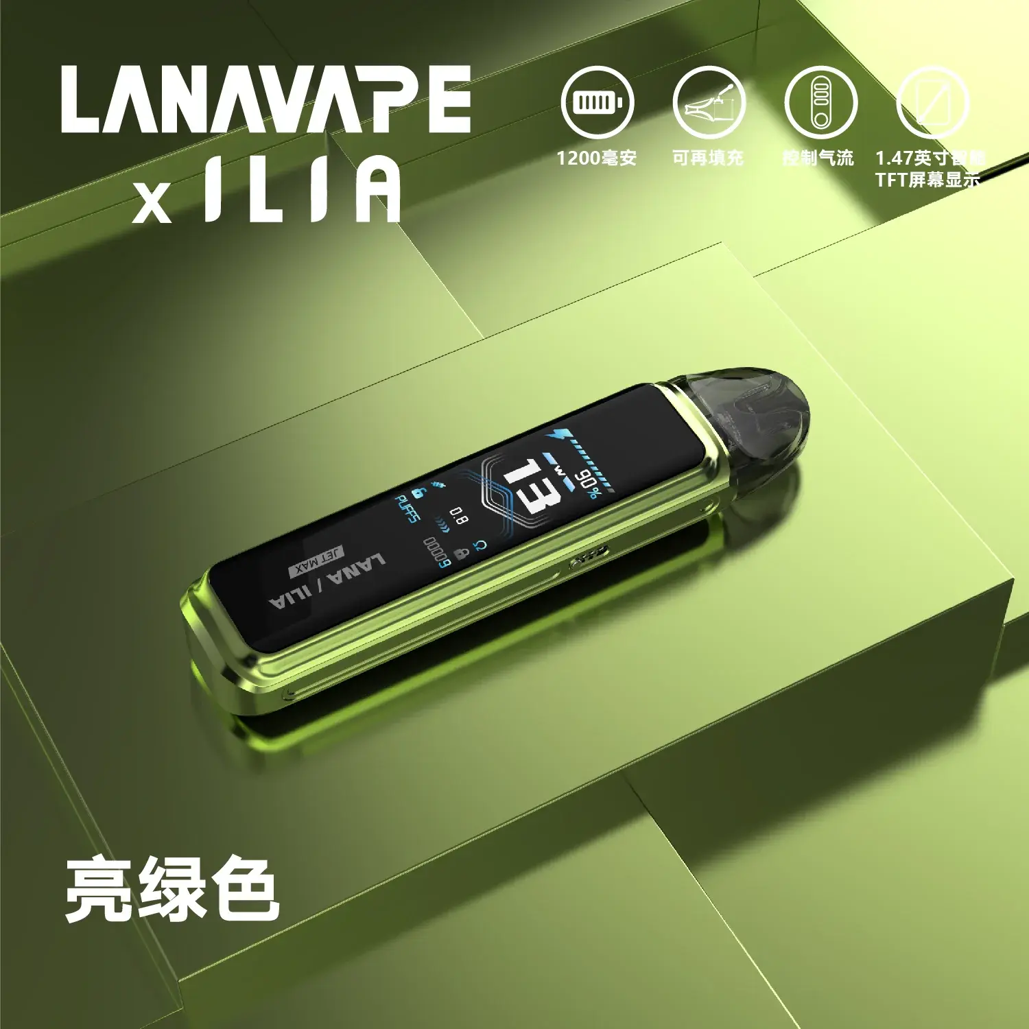 9388a38790fa238ae36e7950620b22d2_cc65c2cc-0ea9-4ec9-bc5d-7279f0e536dewebp - ILIA 拓撲蒸汽 | 台灣電子煙專賣店|主機煙彈現貨