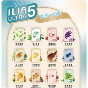 ILIA五代煙彈-scaled-1jpg - ILIA 拓撲蒸汽 | 台灣電子煙專賣店|主機煙彈現貨