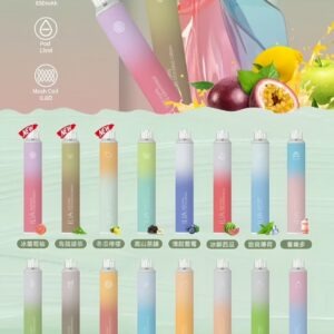 IMG_3133_副本1-scaled-1jpg - ILIA 拓撲蒸汽 | 台灣電子煙專賣店|主機煙彈現貨