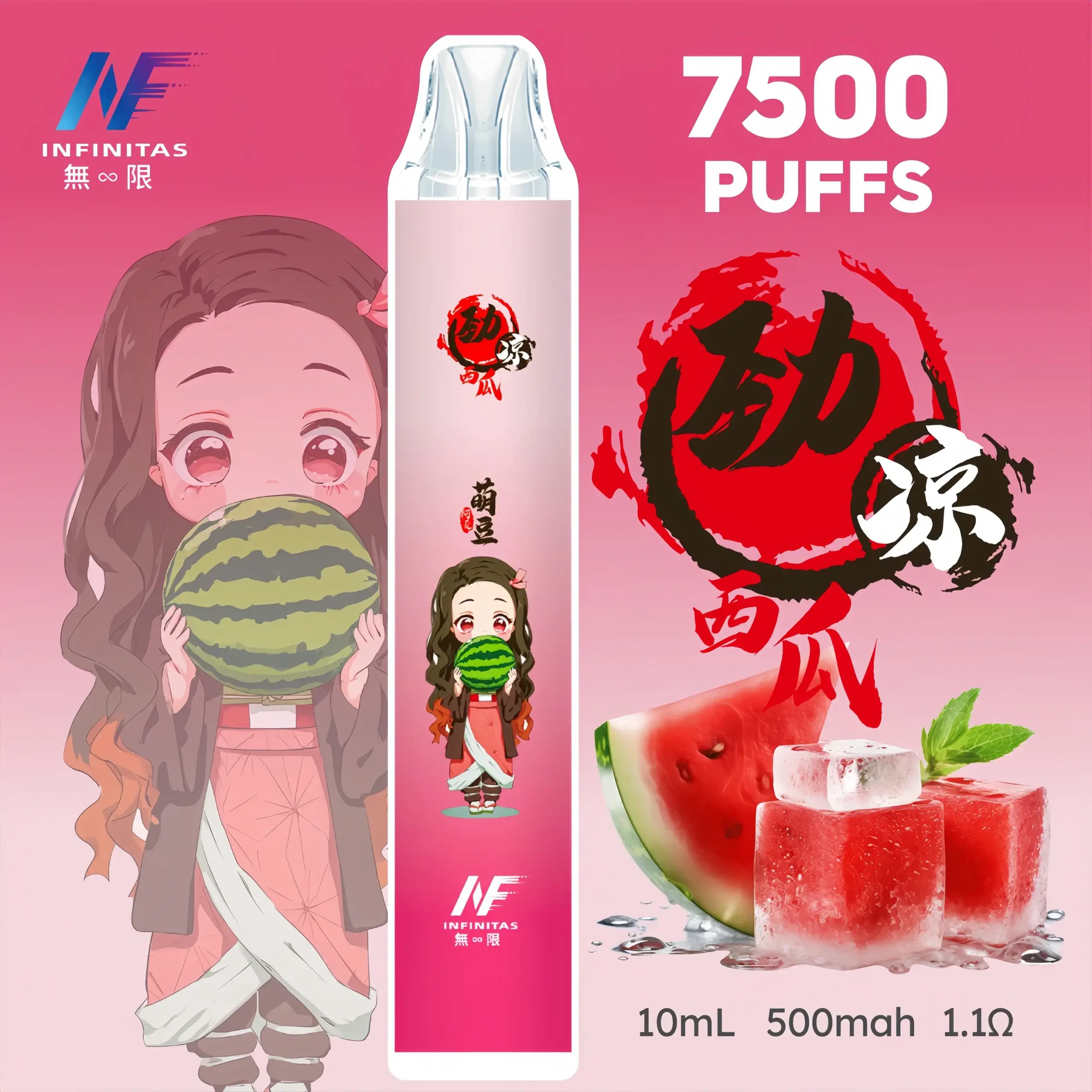 INF無限煙彈-1-scaled-1webp - ILIA 拓撲蒸汽 | 台灣電子煙專賣店|主機煙彈現貨
