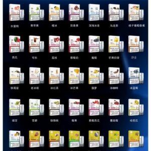 LANA一代煙彈-scaled-1jpg - ILIA 拓撲蒸汽 | 台灣電子煙專賣店|主機煙彈現貨