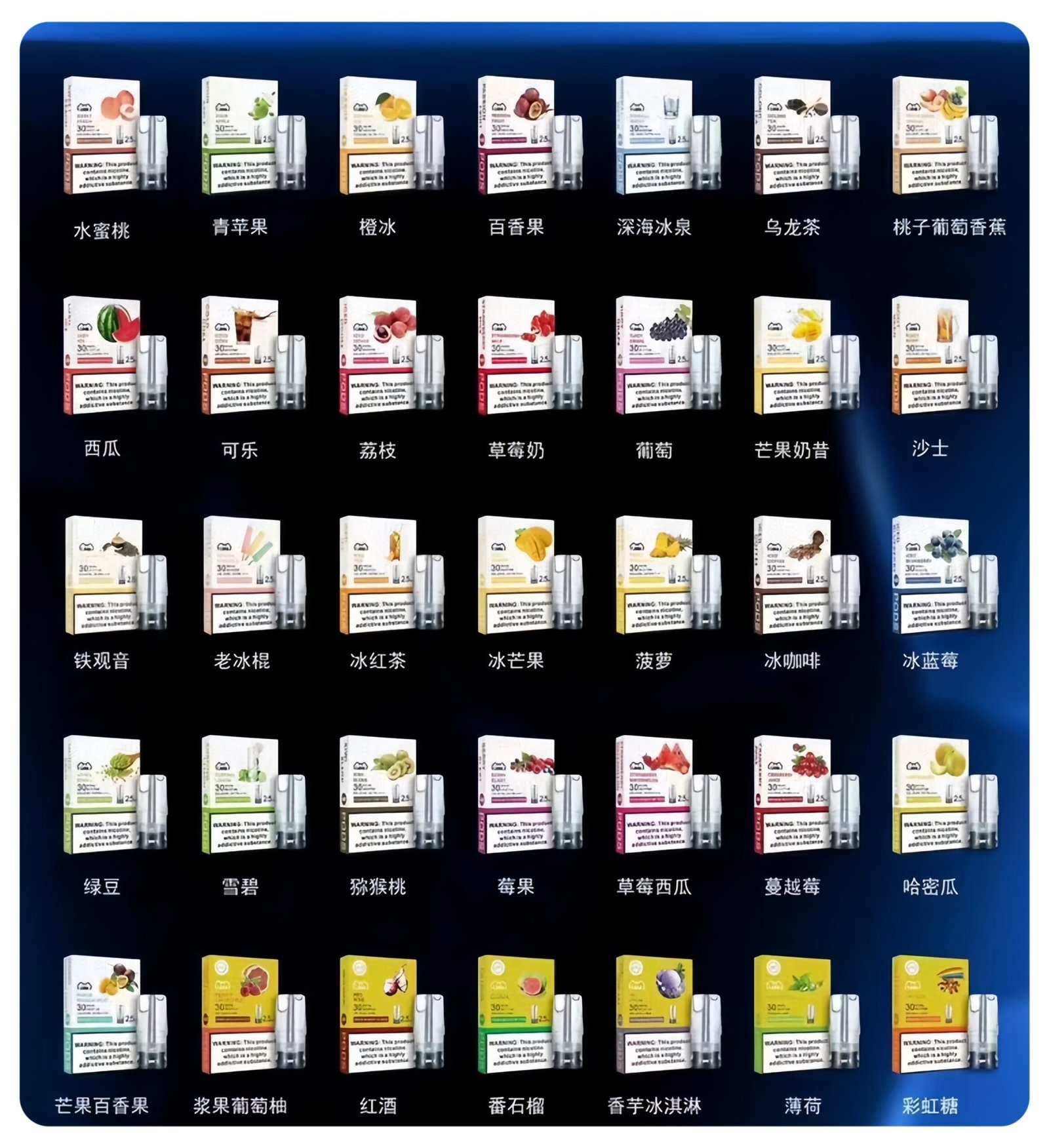 LANA一代煙彈-scaled-1jpg - ILIA 拓撲蒸汽 | 台灣電子煙專賣店|主機煙彈現貨