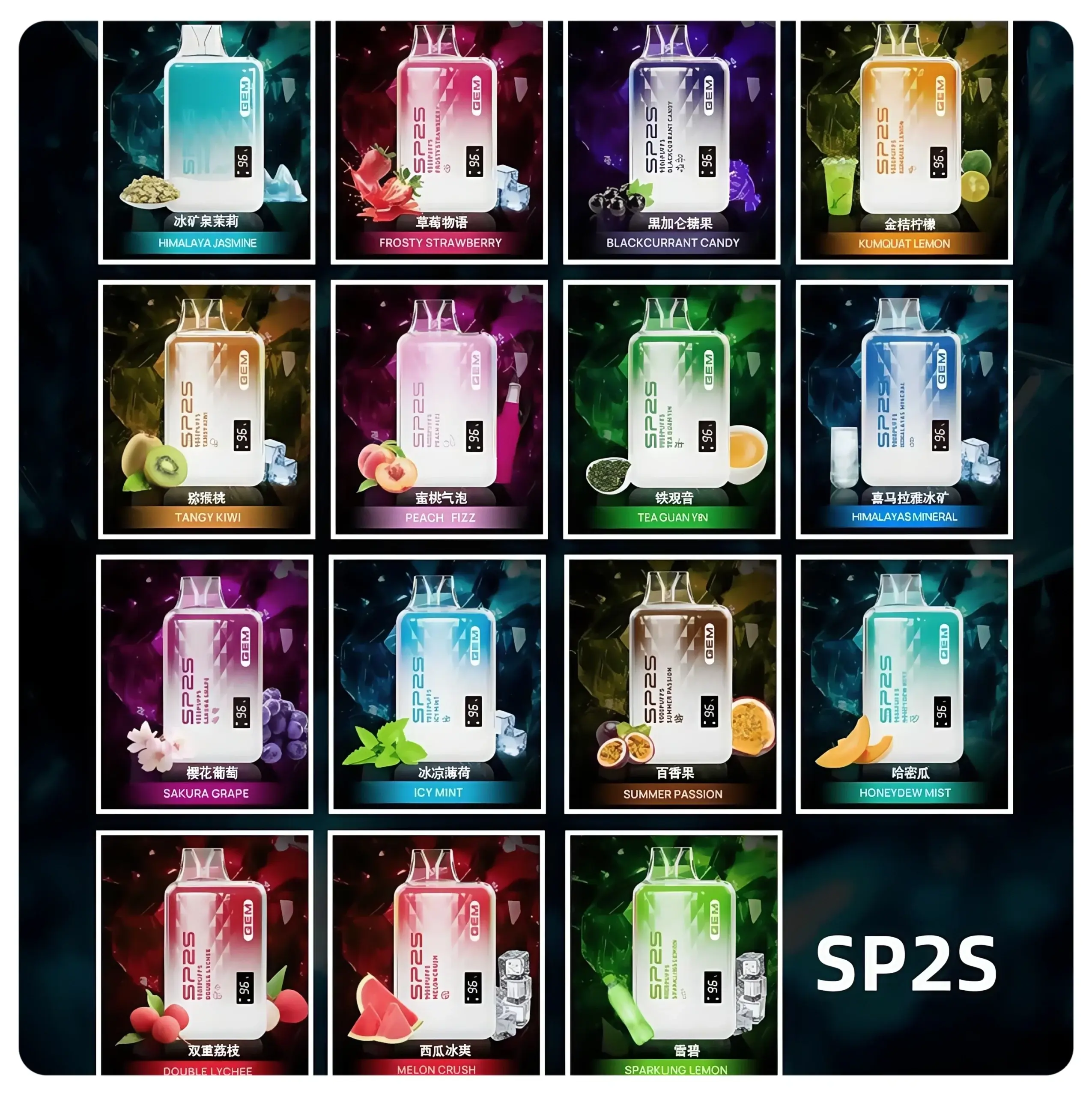 SP2S9000口拋棄式-scaled-1webp - ILIA 拓撲蒸汽 | 台灣電子煙專賣店|主機煙彈現貨