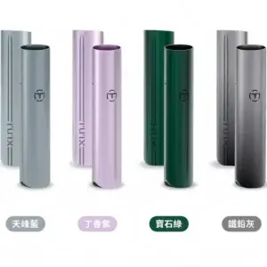 TUTX 主機 替換式霧化煙桿 適配一代電子煙替換煙彈