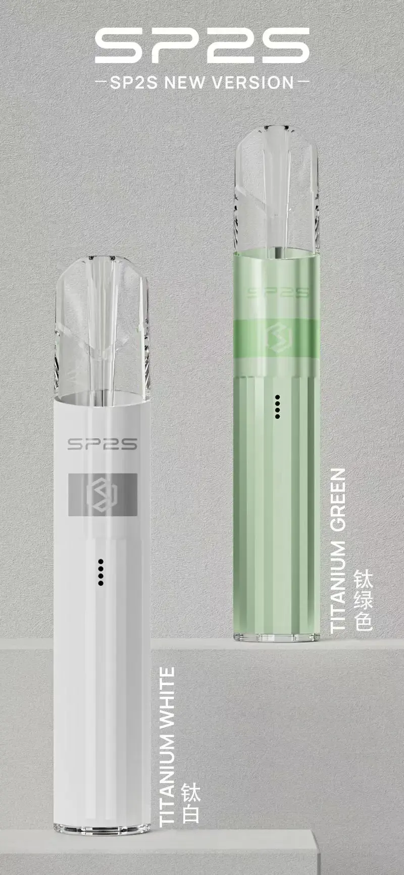 WechatIMG42webp - ILIA 拓撲蒸汽 | 台灣電子煙專賣店|主機煙彈現貨