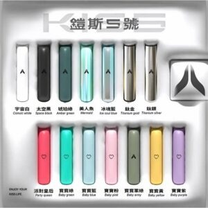 kiss-鎧斯5號主機jpg - ILIA 拓撲蒸汽 | 台灣電子煙專賣店|主機煙彈現貨