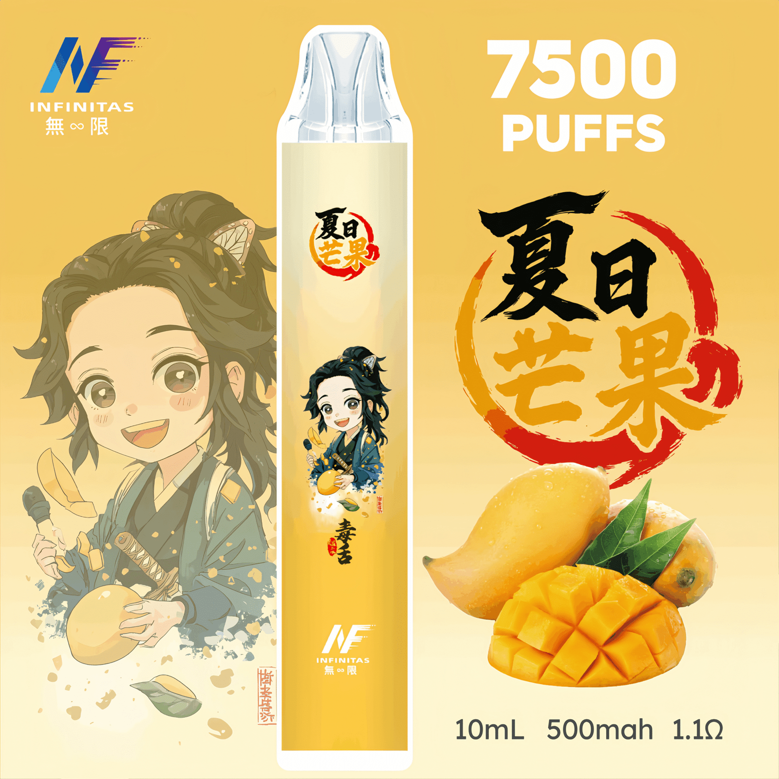 圖片_20251008125749-scaled-1-scaled-1png - ILIA 拓撲蒸汽 | 台灣電子煙專賣店|主機煙彈現貨