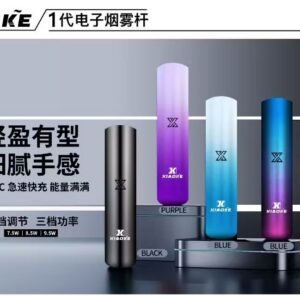 XIAOKE 梟客一代煙桿主機 可變檔式電子霧化煙桿